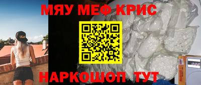 кокаин перу Пугачёв