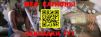 а пвп мука Рязань