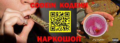 марки nbome Пушкино