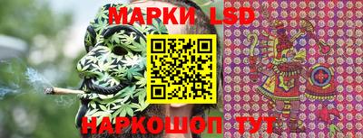 а пвп мука Рязань