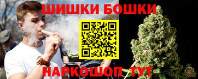 стафф Пыть-Ях