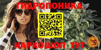 кокаин перу Пугачёв