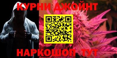 дмт Рузаевка
