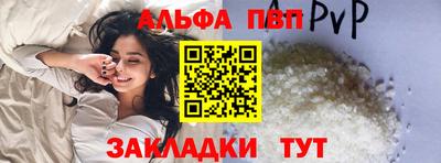 кокаин перу Пугачёв