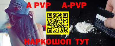кокаин колумбия Рыбинск