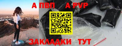 кокаин перу Пугачёв