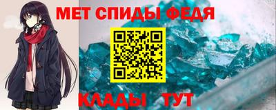 марки nbome Пушкино