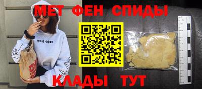 кокаин перу Пугачёв