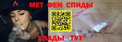 дмт Рузаевка