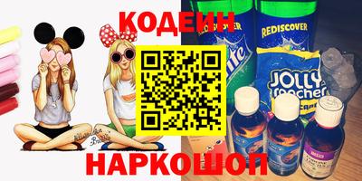 стафф Пыть-Ях