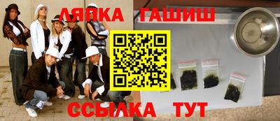 кокаин перу Пугачёв