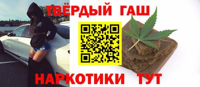 кокаин перу Пугачёв