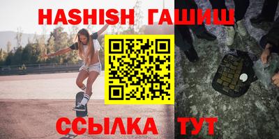 а пвп мука Рязань