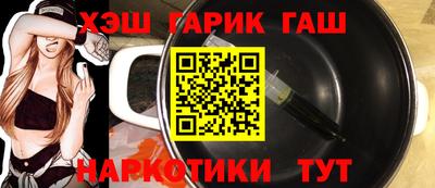 кокаин колумбия Рыбинск