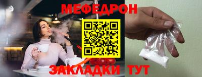 дмт Рузаевка