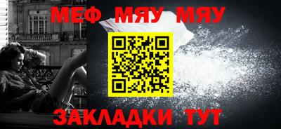 кокаин колумбия Рыбинск