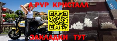 кокаин перу Пугачёв