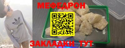 кокаин перу Пугачёв