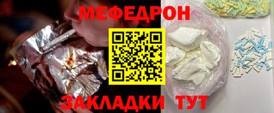кокаин перу Пугачёв